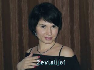 2evlalija1