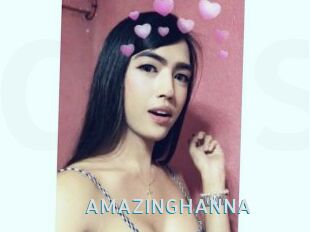 AMAZINGHANNA