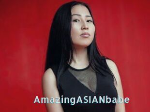 AmazingASIANbabe