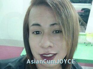 AsianCumJOYCE