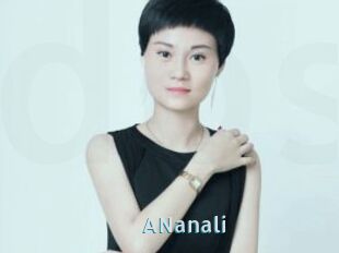 ANanali