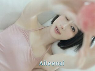 Aileenai