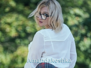 Amandakoshka