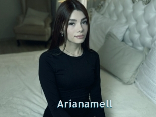 Arianamell