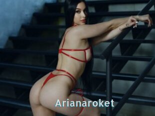 Arianaroket