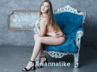 Ariannalike