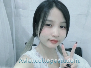 Asiancollegestudent