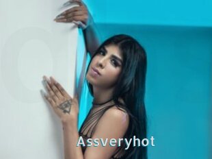 Assveryhot