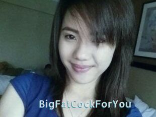 BigFatCockForYou