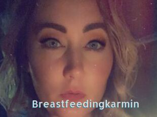 Breastfeedingkarmin