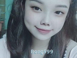 Bong999