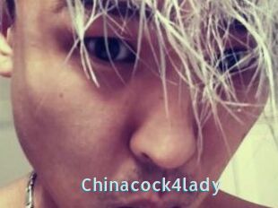 Chinacock4lady