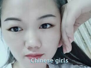 Chinese_girls