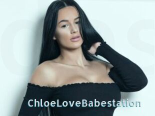 ChloeLoveBabestation