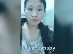 Cameliababy