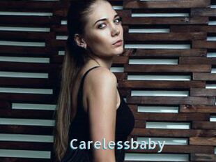 Carelessbaby