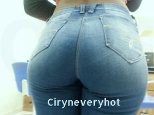 Ciryne_veryhot