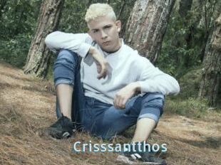 Crisssantthos