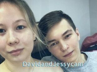 DavidandJessycam