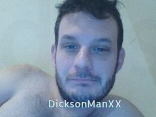 DicksonManXX