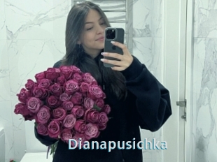 Dianapusichka