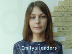 EmilyaHenders