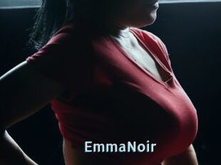 EmmaNoir Des Bons Sites Porno