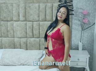 Elianaruself