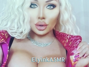 ElyinkASMR