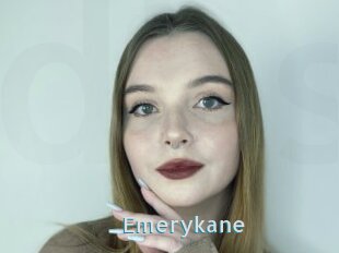 Emerykane