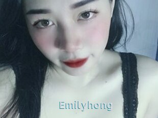 Emilyhong