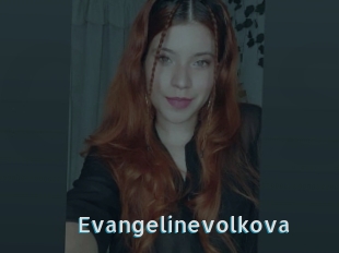 Evangelinevolkova