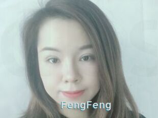 FengFeng