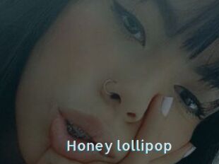 Honey_lollipop