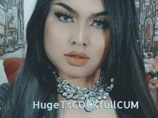 HugeTsCOCKfullCUM