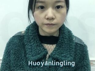 Huoyanlingling