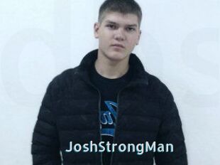 JoshStrongMan