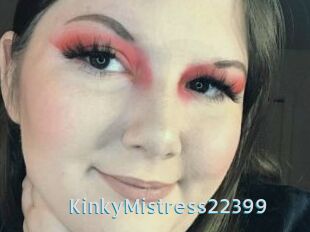 KinkyMistress22399