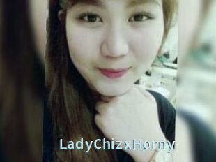 LadyChizxHorny