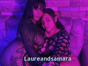 Laureandsamara