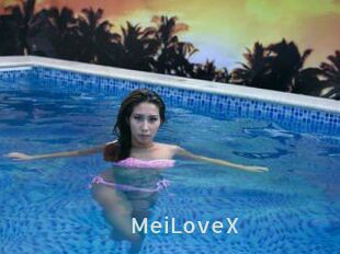 MeiLoveX