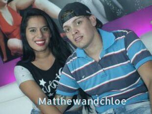 Matthewandchloe