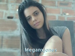 Meganxjones