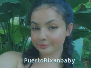 PuertoRixanbaby