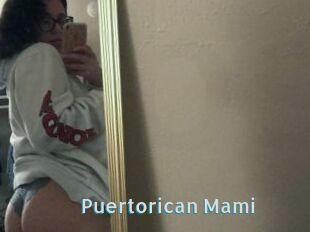 Puertorican_Mami