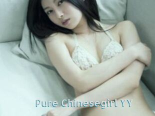 Pure_Chinesegirl_YY