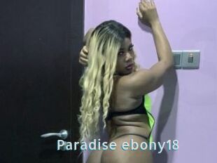 Paradise_ebony18