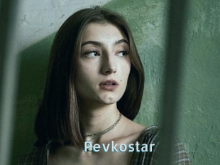 Pevkostar