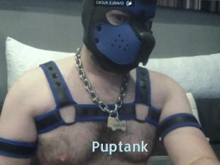 Puptank