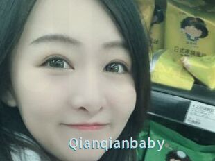 Qianqianbaby